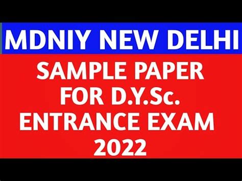 dsvv entrance exam sample paper